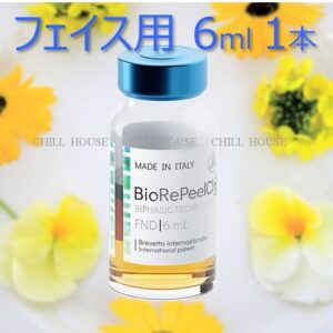 ミラノリピール バイオリピール BioRePeel フェイス用 6ml 1 本