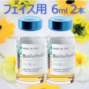 ミラノリピール バイオリピール BioRePeel フェイス用 6ml 2本