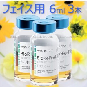 ミラノリピール バイオリピール BioRePeel フェイス用 6ml 3本